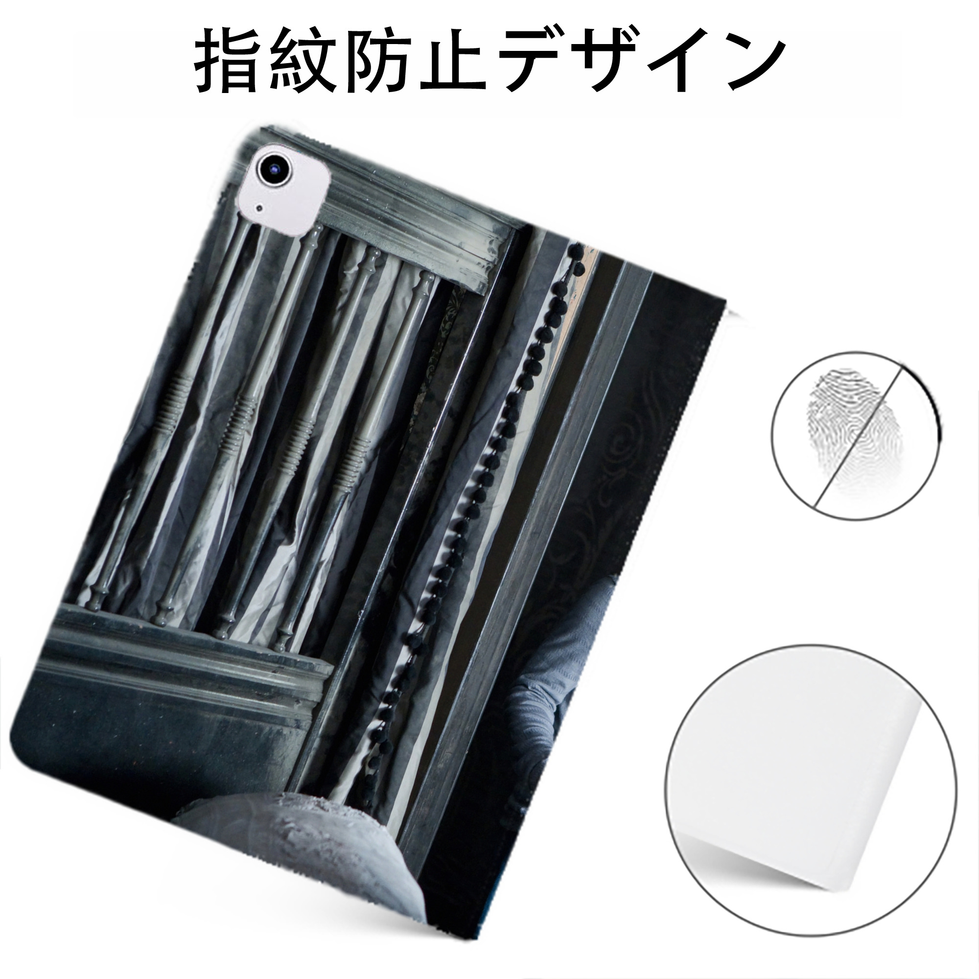 （画像用） Harry Potter ハリー・ポッターシリーズ IPadケース ペンホルダー付き ブックスタイルデザイン